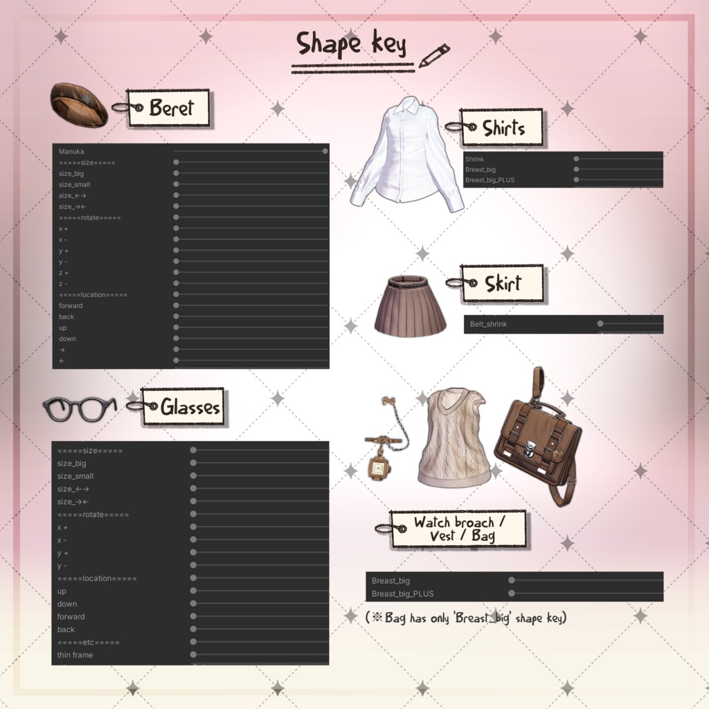 【マヌカ】Autumn breeze