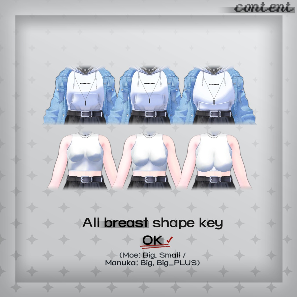 【マヌカ、萌対応】Comfy