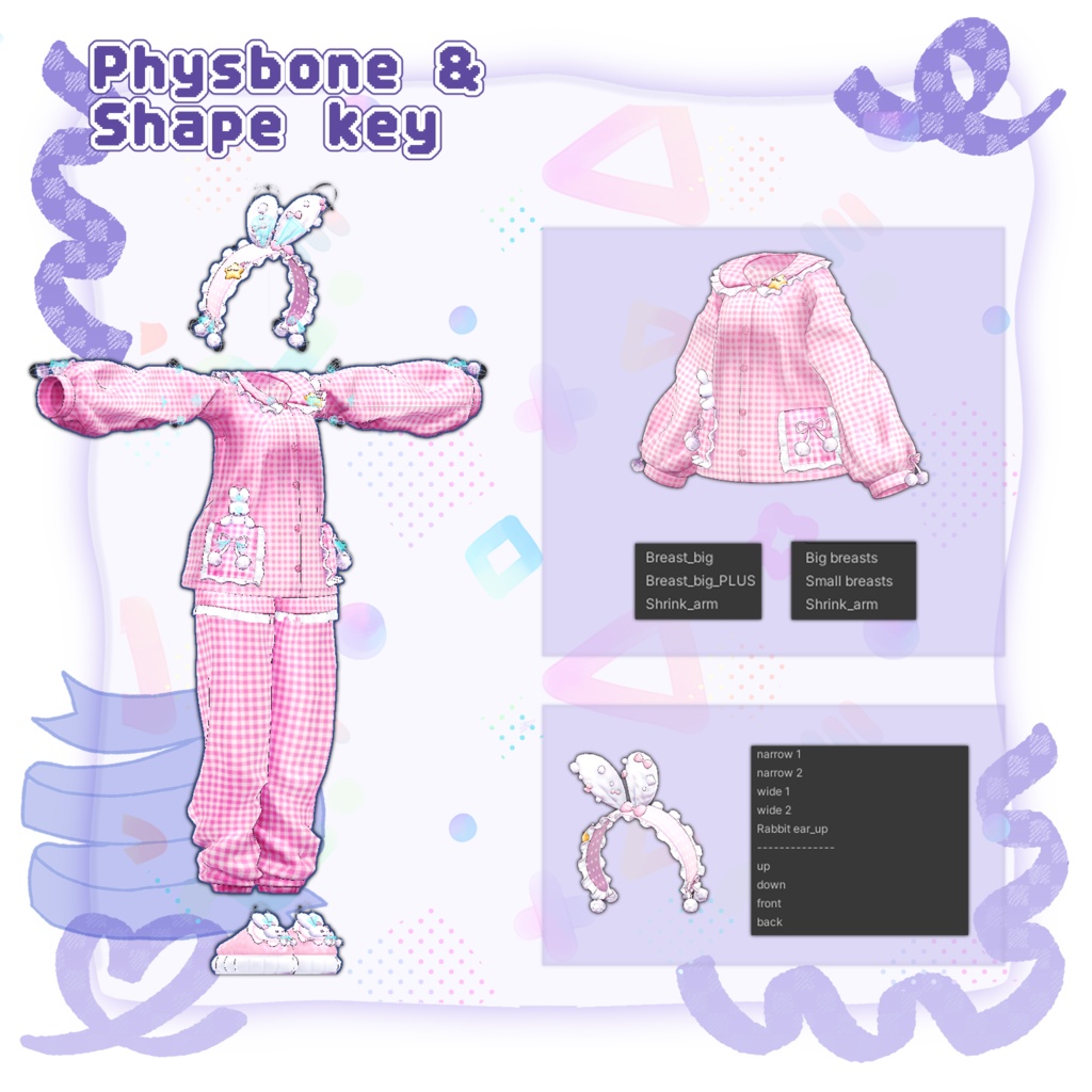 【マヌカ、萌対応】Nightie