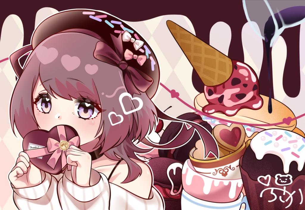 あまあまバレンタインカード