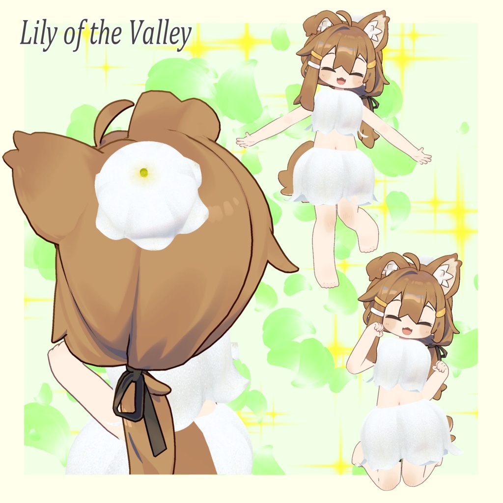 【無料!】すずらんのふく🌸 for mamehinata