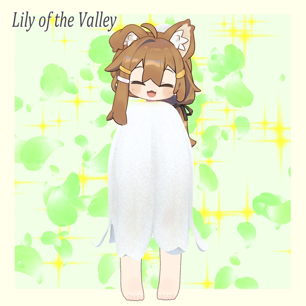 【無料!】すずらんのふく🌸 for mamehinata