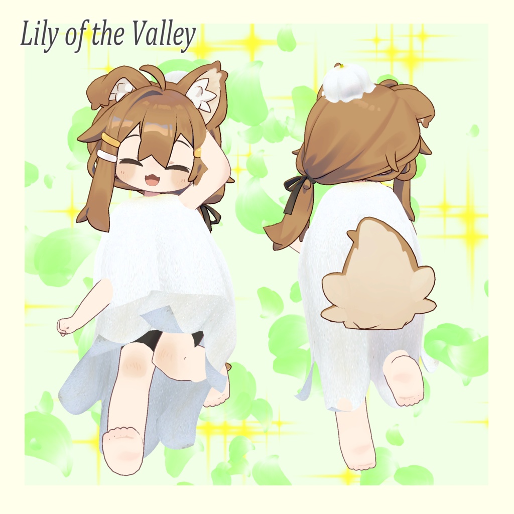 【無料!】すずらんのふく🌸 for mamehinata