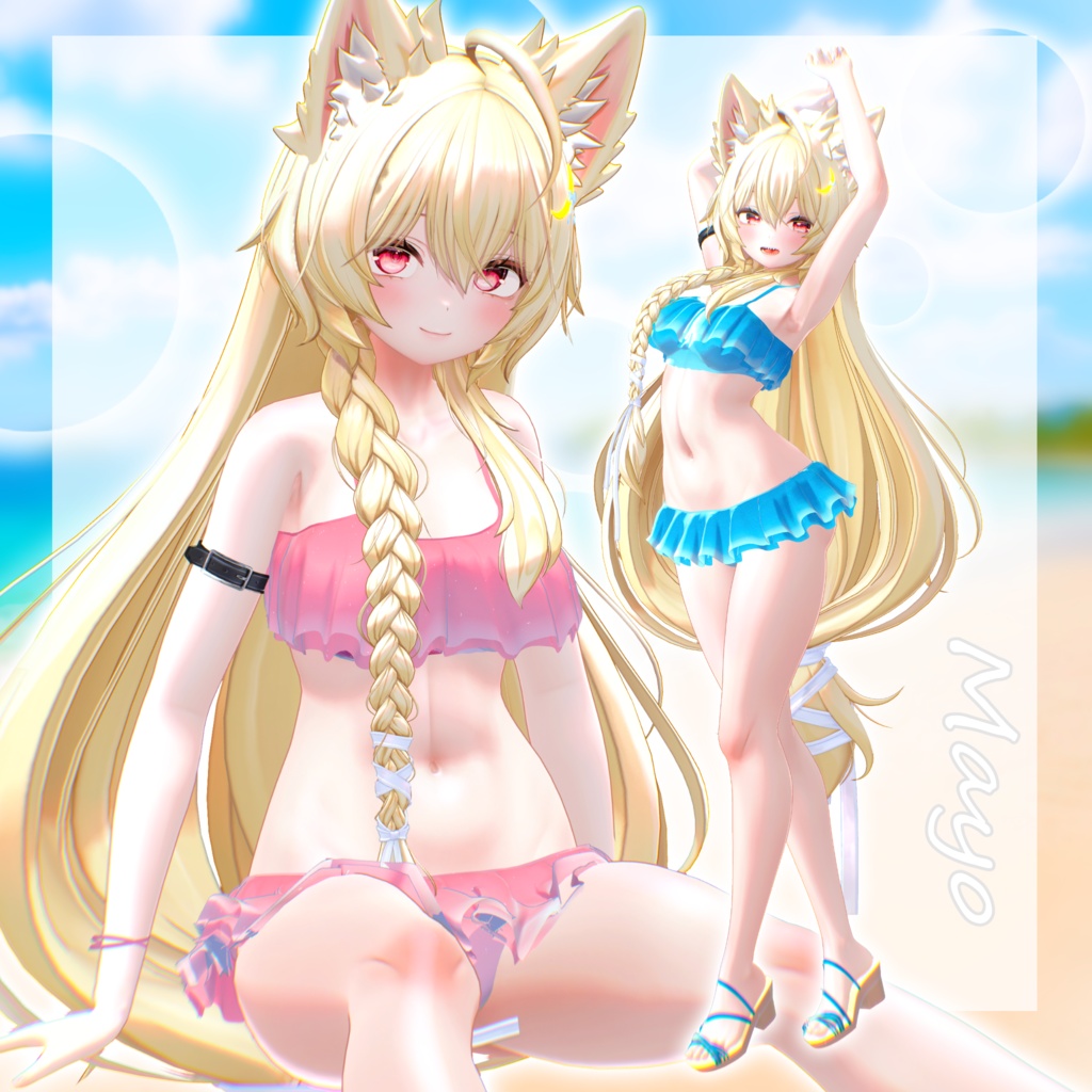 💗SALE💗【4avatar対応】ふわっとmoonlit✦