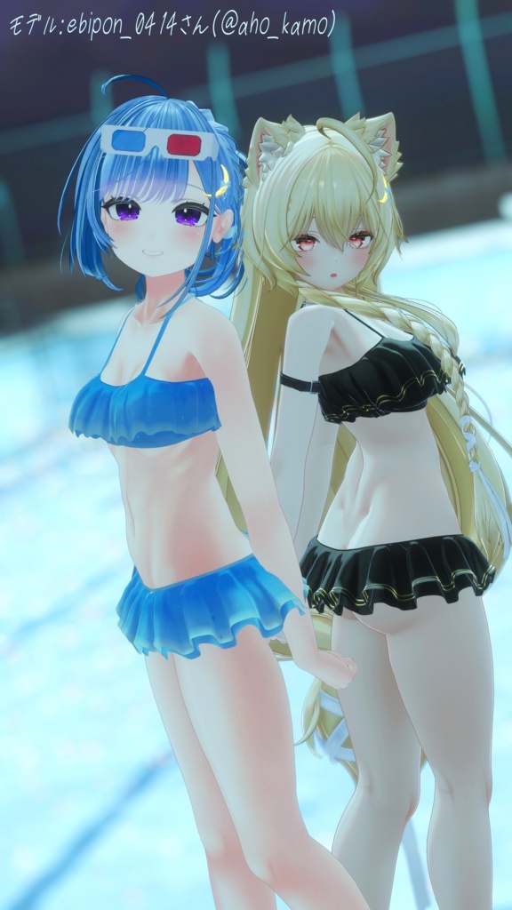 💗SALE💗【4avatar対応】ふわっとmoonlit✦