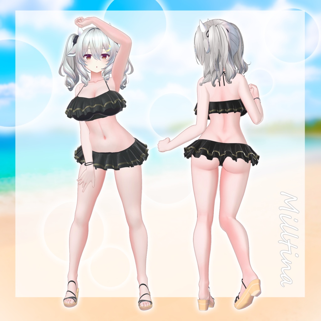 💗SALE💗【4avatar対応】ふわっとmoonlit✦