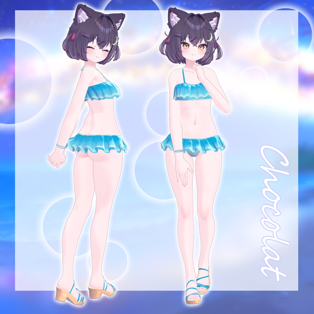 💗SALE💗【4avatar対応】ふわっとmoonlit✦