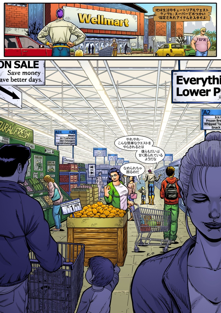 【ダウンロード版】ニコ&ゲラー~おかしなふたり~ EP3 チュートリアルクエスト ランクB (前編)