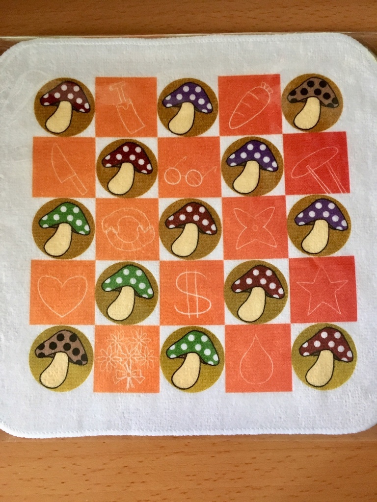 こっそりあー民ハンカチ(オレンジ)