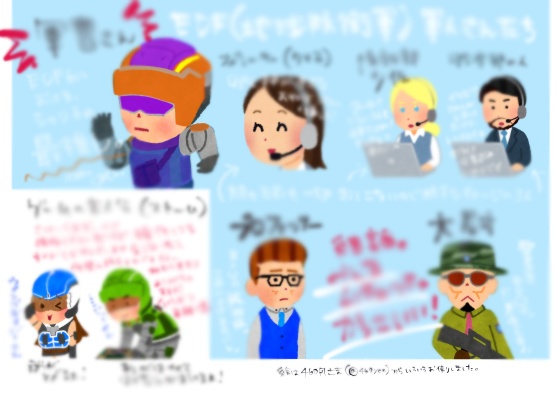 カスカベ!第一話~こいつら100%おきらく伝説(リメイク増量版)~