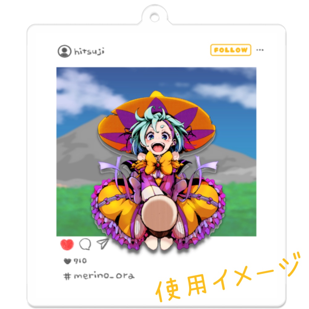 【ハロウィン限定】おらとどこでも一緒!アクリルキーホルダー