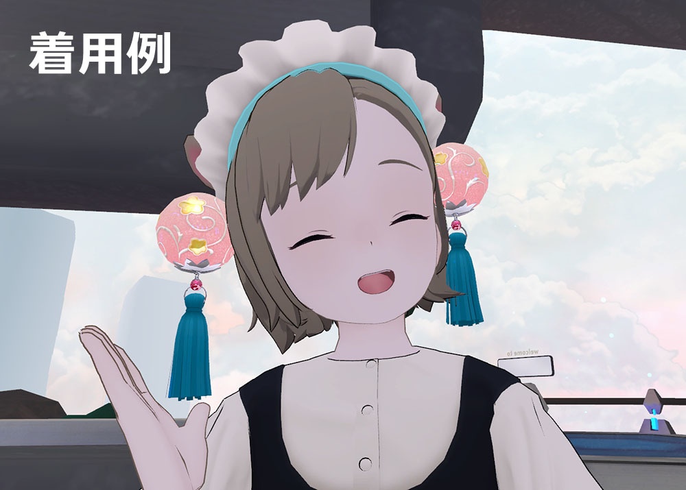 【VRChat想定】シノワなぽんぽんカチューシャ【Ball Headband】