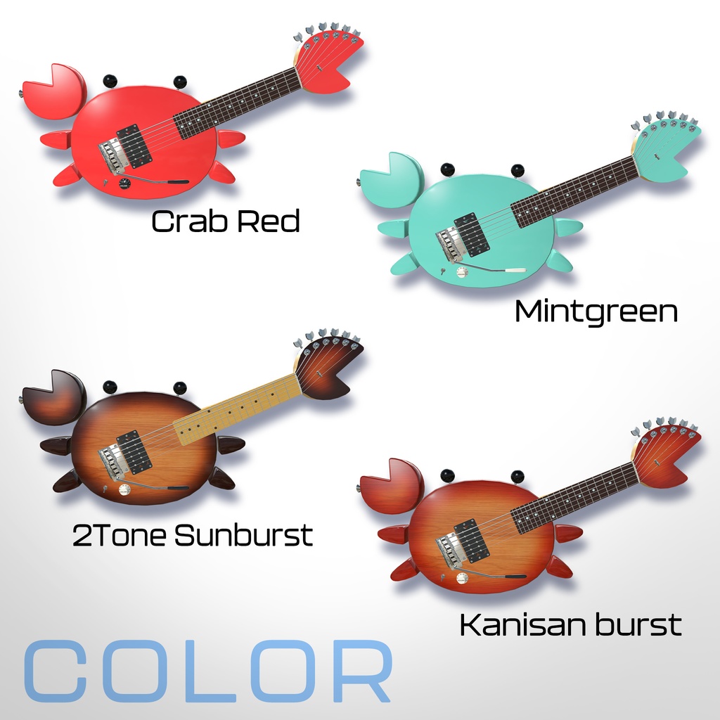 【カニギター】CRAB GUITAR KA-23【VRChat想定】