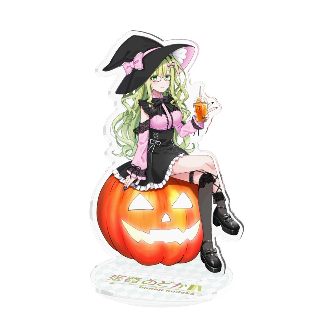 ハロウィンアクスタ