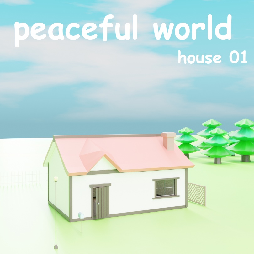 【値下げ】ローポリ ハウスセット .fbx .unitypackage 家 一軒家