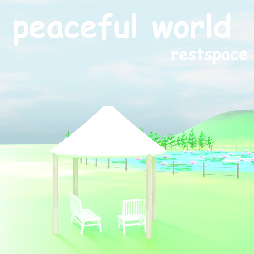 ローポリ休憩スペースセット.fbx.unitypackage　レストスペース　オープンカフェ　ベンチ