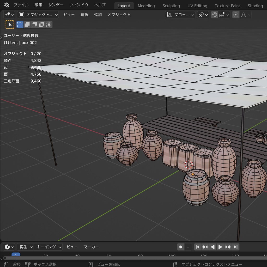 ローポリバザールセット .FBX .Unitypackage .blend bazzar マーケット フリマ お店 ショップ
