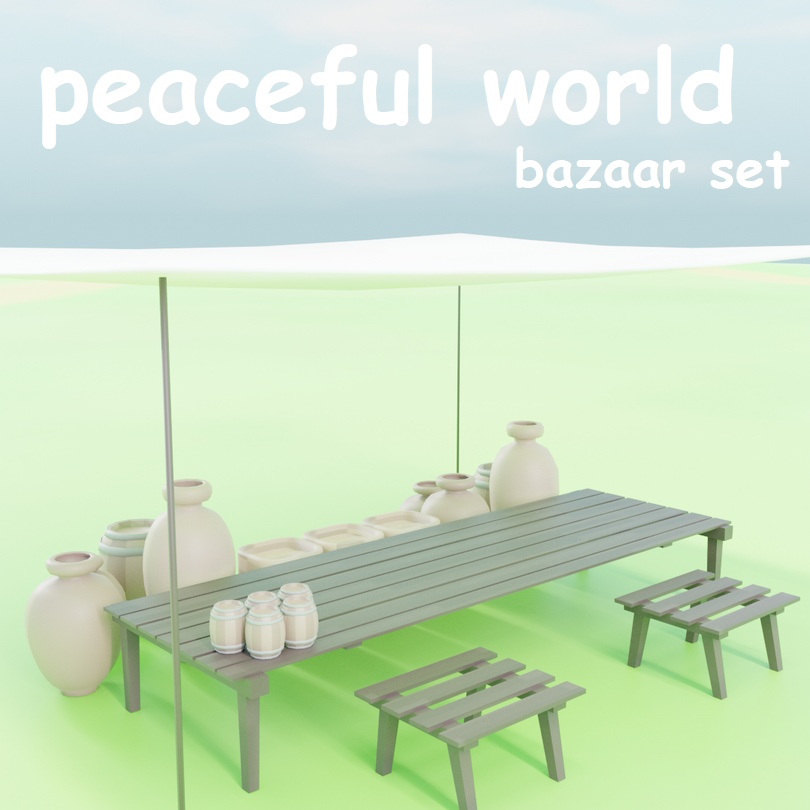 ローポリバザールセット .FBX .Unitypackage .blend bazzar マーケット フリマ お店 ショップ