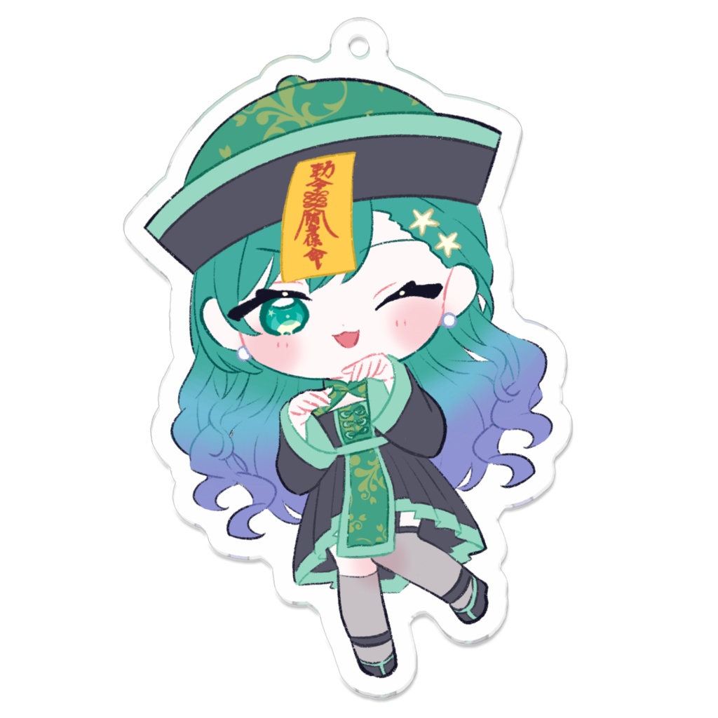 海姫てち ハロウィン(キョンシー)アクリルキーホルダー