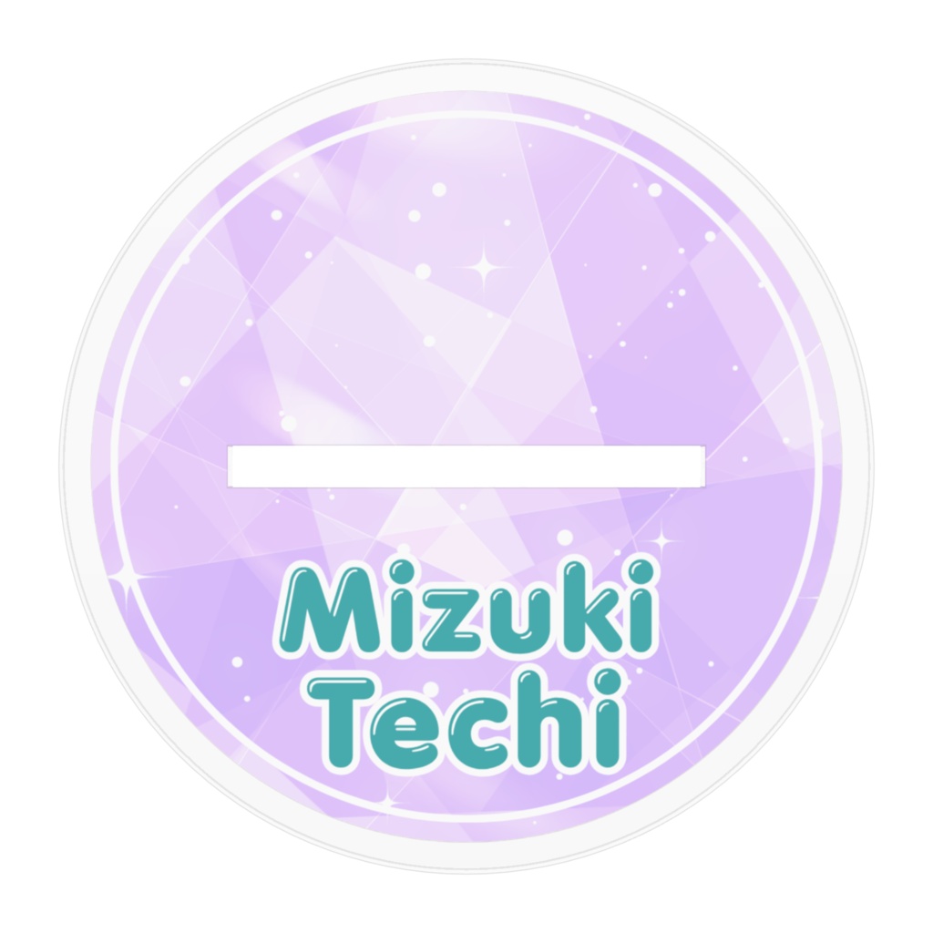 ギャルてち アクリルスタンド