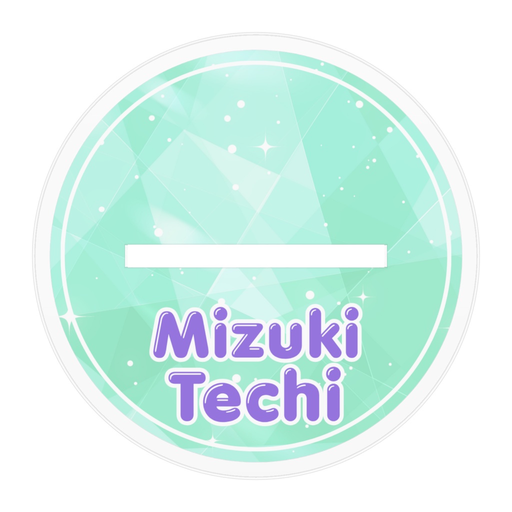 ギャルてち アクリルスタンド