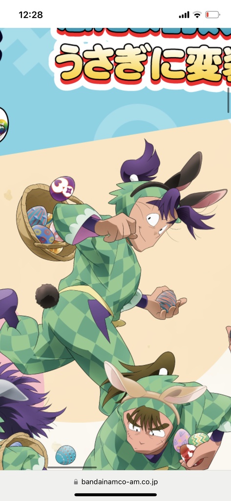 【さささ様専用】