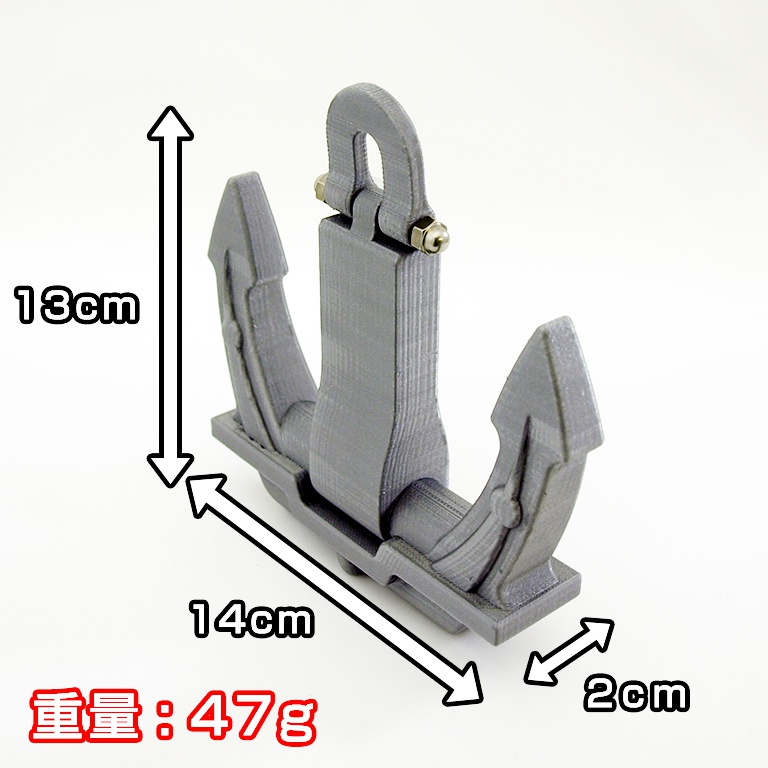 コスプレ / 大和の錨 / 艦隊これくしょん