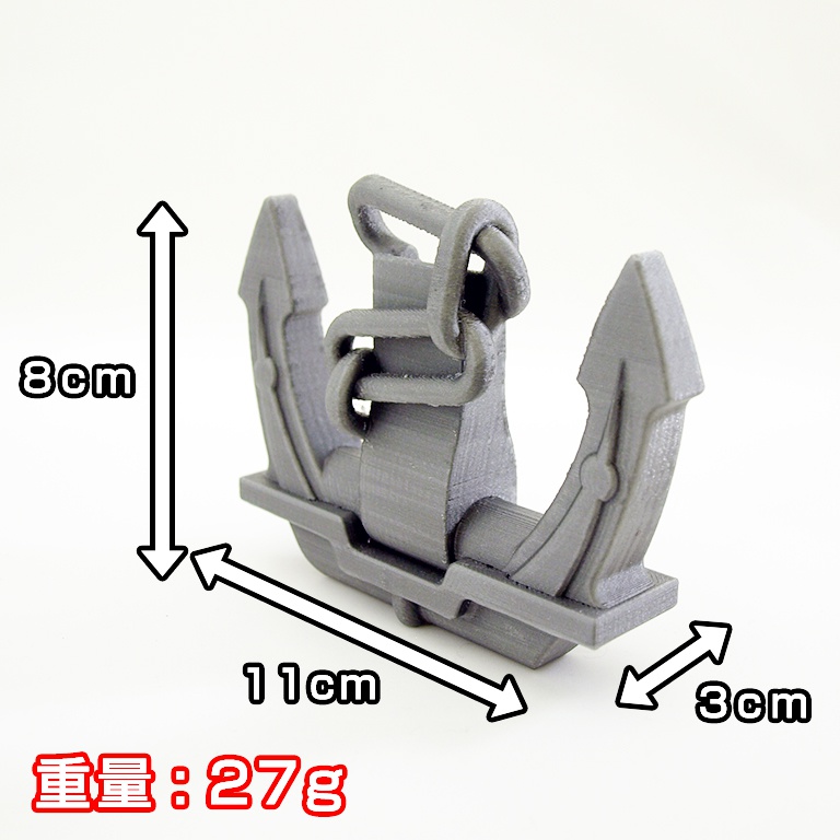 コスプレ / 島風の髪飾り / 艦隊これくしょん