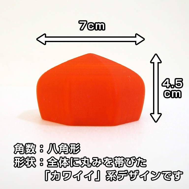 コスプレ / 天狗の頭襟(ときん)-鬼灯- / 射命丸 姫海棠はたて 犬走椛 飯綱丸龍/ 東方