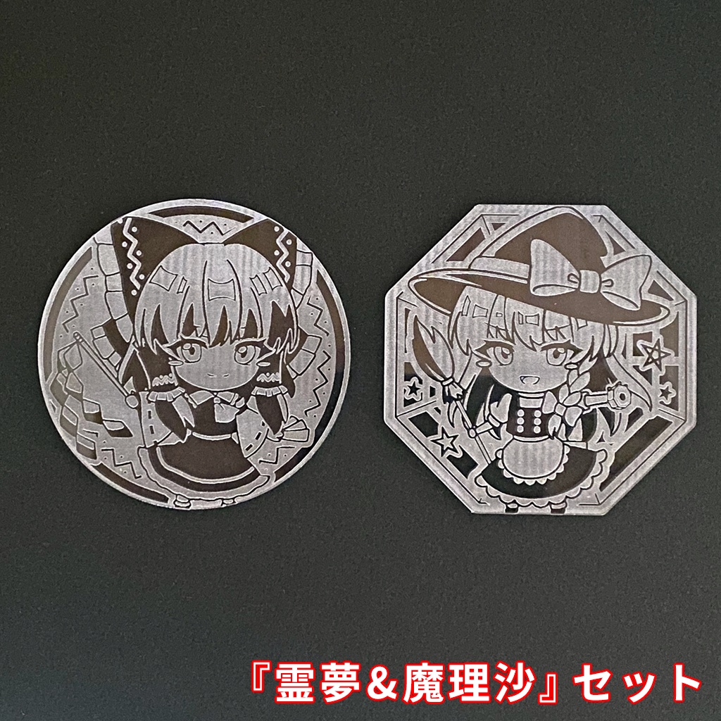 【2種セット各種】アクリルコースター / 東方Project