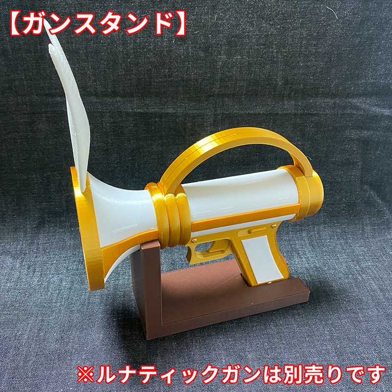 ルナティックガン コスプレ 鈴仙・優曇華院・イナバ / 東方Project