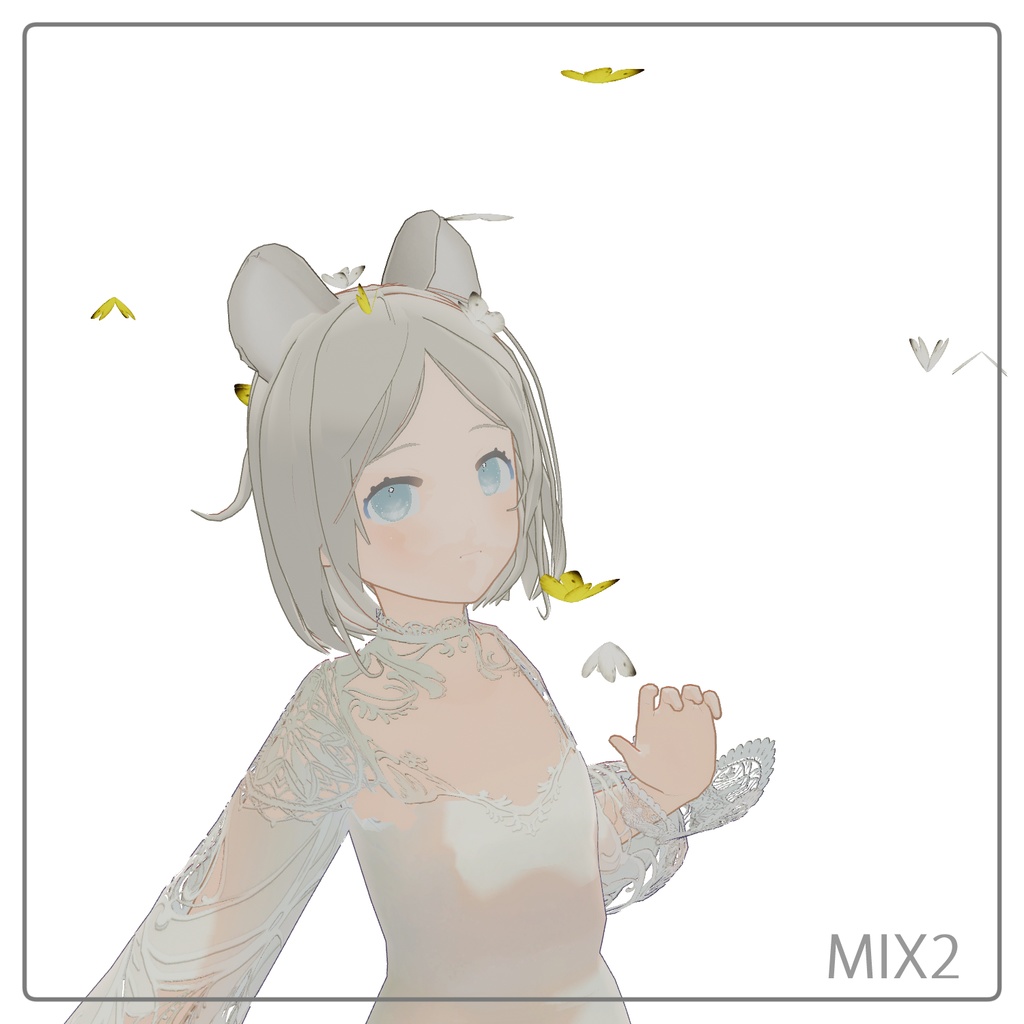 バタフライエフェクト