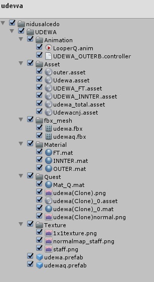回転する腕輪(無料)