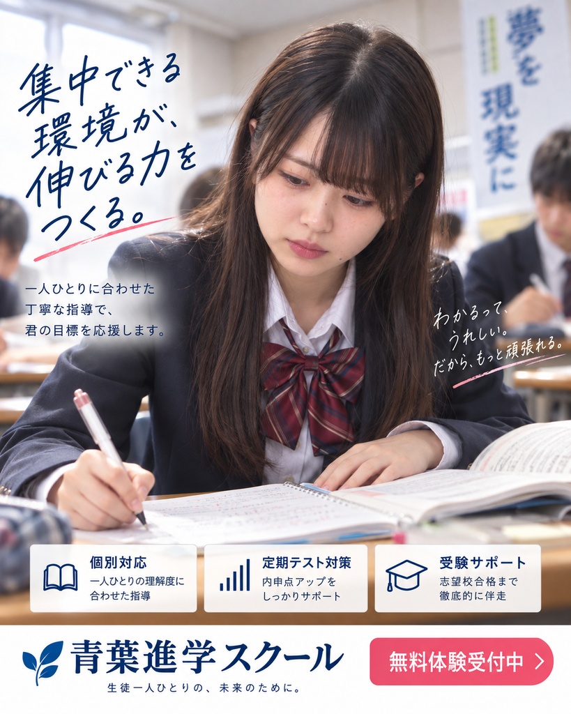 002‗星野晴香‗基本リファレンスセット