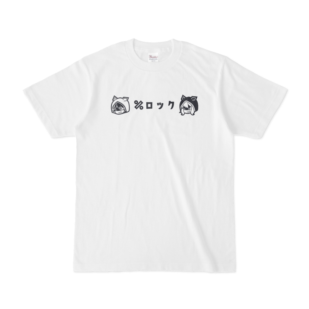 【÷ロック】÷ロックT(ロゴ)