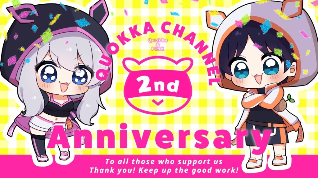 【2周年記念】ぴんくちゃんマウスカーソル