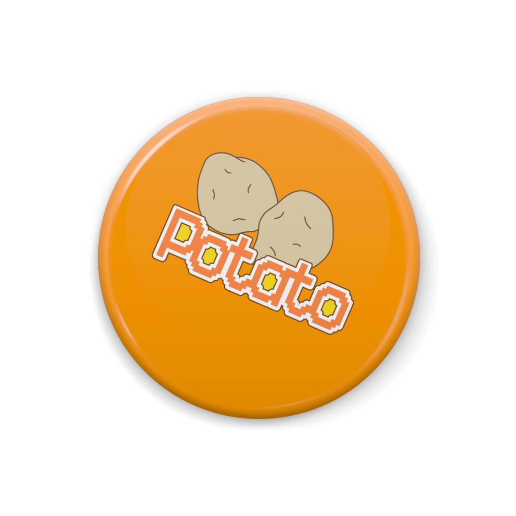 POTATO 缶バッジ（32mm）