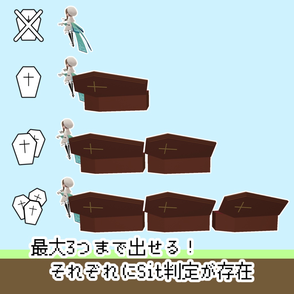 【MA対応】「しんでしまうとは なさけない!」【VRChat想定】