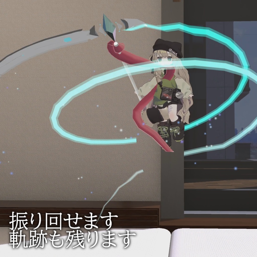 【MA対応】Ratna Artha | 鎌を振り回したり乗って飛んだりするやつ【VRChat想定】