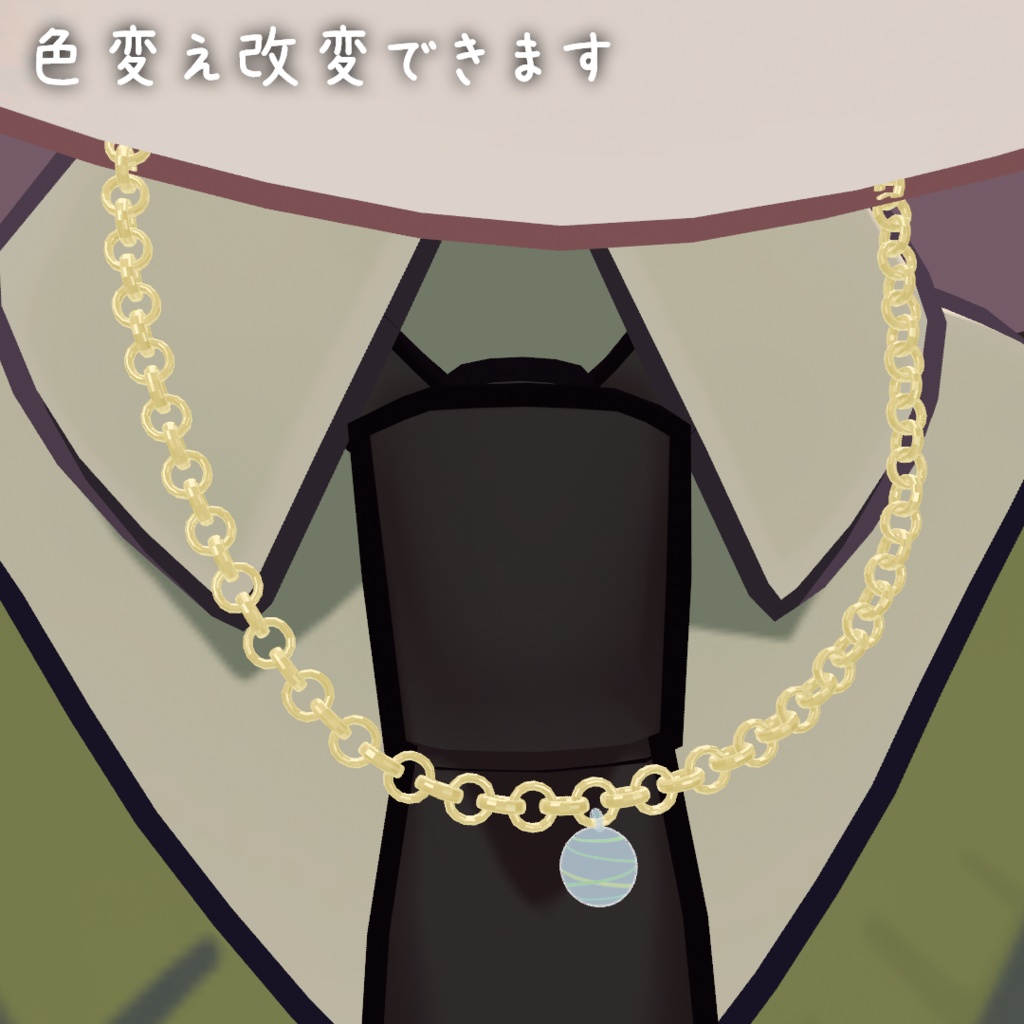 【MA対応】とんぼ玉ネックレス【VRChat想定】