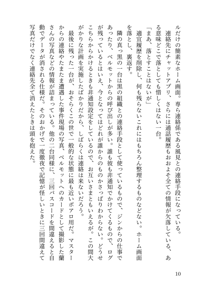lim(n→∞)1/n