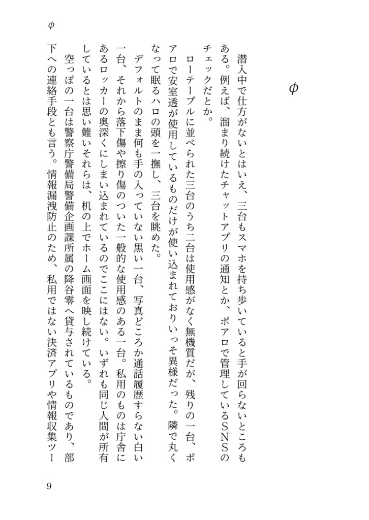 lim(n→∞)1/n