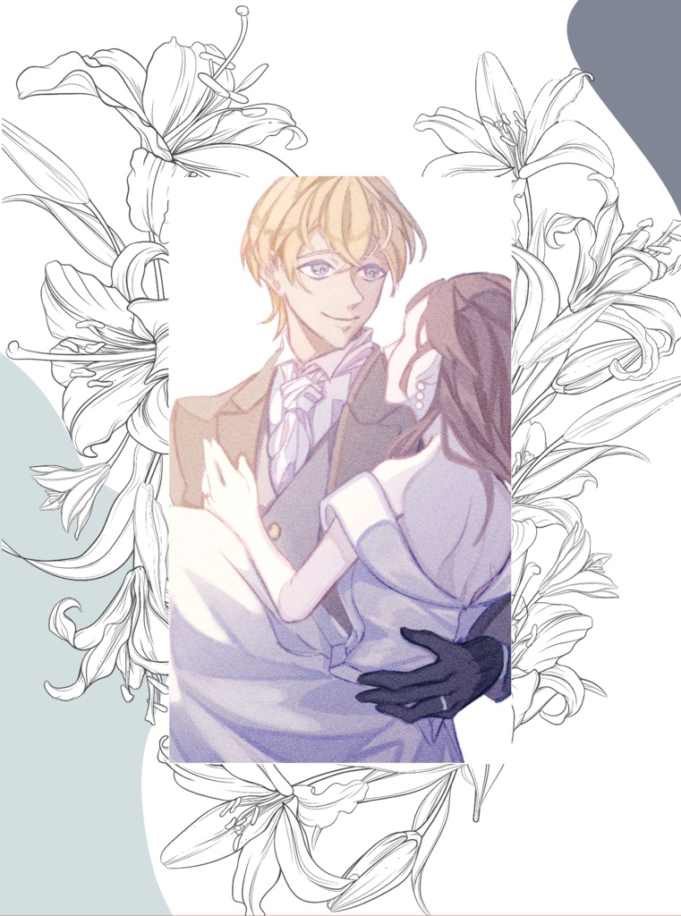 in the evening there is wishing