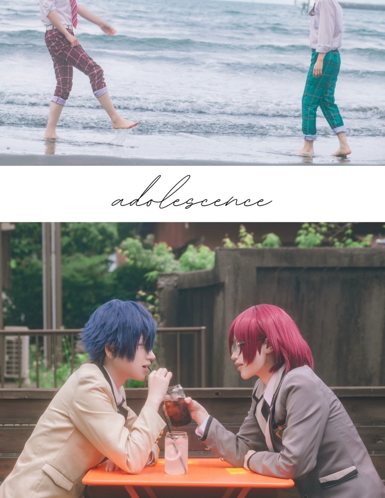 adolescence 