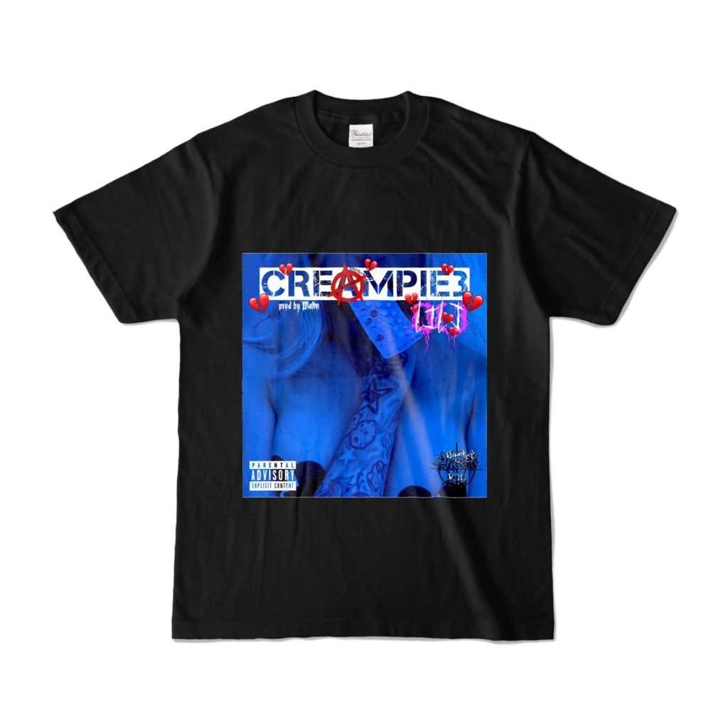 CMP3 T shirt