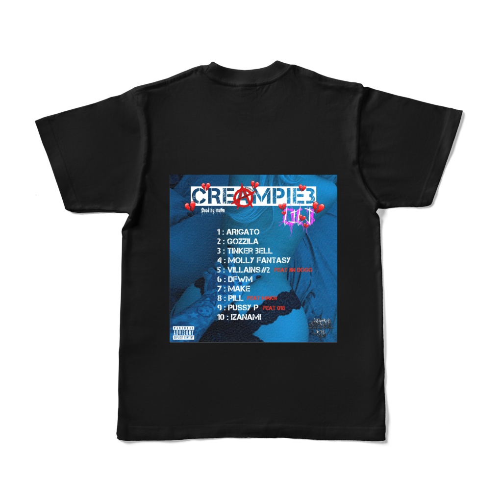 CMP3 T shirt