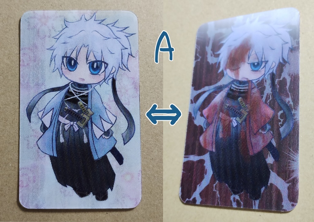 藤堂平助レンチキュラーカード3枚セット