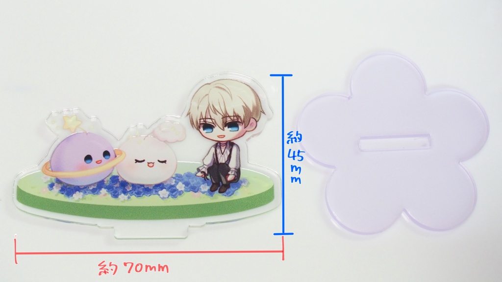 【恋と深空】アクリルスタンド ぷに&深空男子