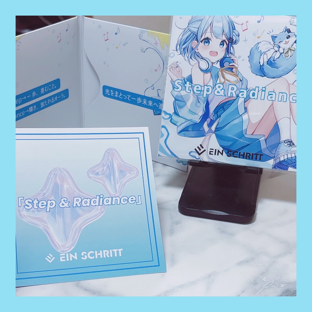 【CD】EIN SCHRITT-2nd EP-Step &Radiance-