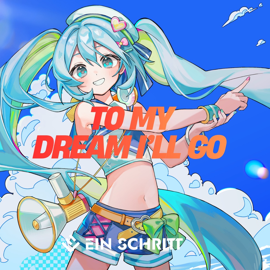 【ダウンロード商品】To my dream I’ll go feat.初音ミク